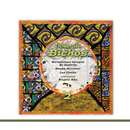 Olhar de bichos - Volume 2