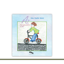 Ar. Pra que serve o ar?