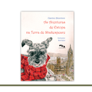 As aventuras de Estopa na terra de Shakespeare